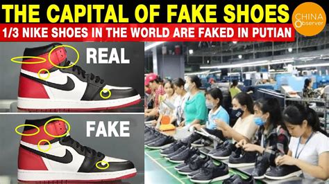 why adidas made in china|nike china factory.